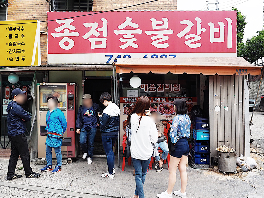 ドラマ『孤独のグルメ』韓国ロケ地の焼肉店