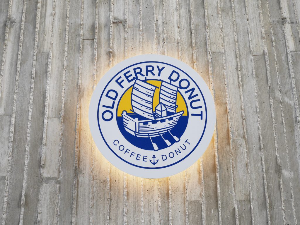 OLD FERRY DONUT