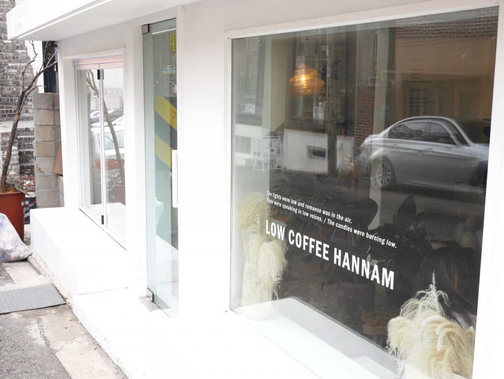 Low Coffee Hannam