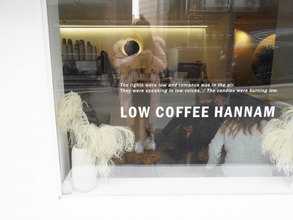 Low Coffee Hannam