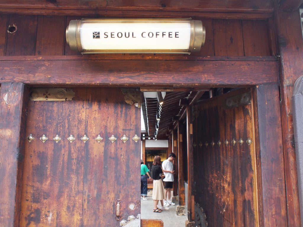 SEOUL COFFEE