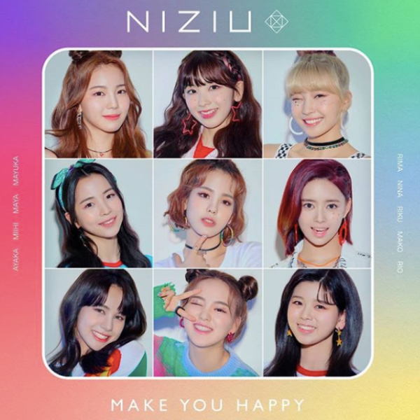 2020年秋 ヨジャアイドルグループ「NiziU」デビュー決定！