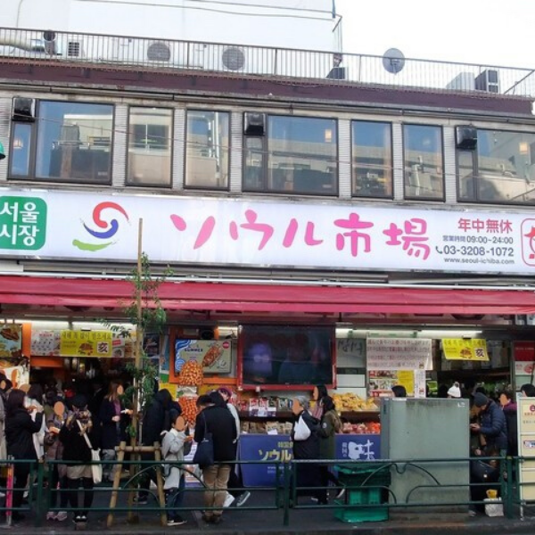 新大久保のオススメ韓国スーパー