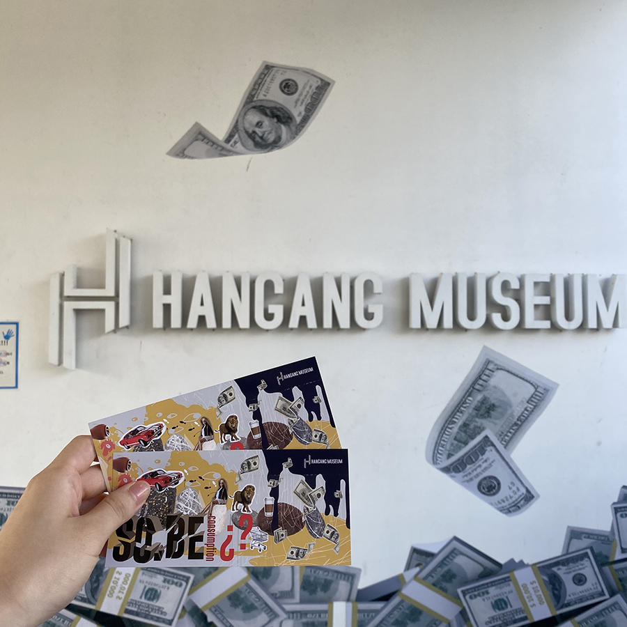HANGANG MUSIUM
